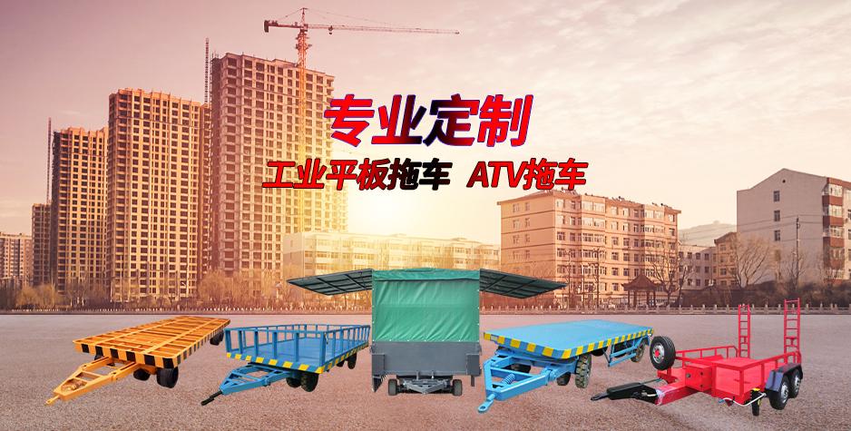 工业开云网页版·网站官网-开云（中国）