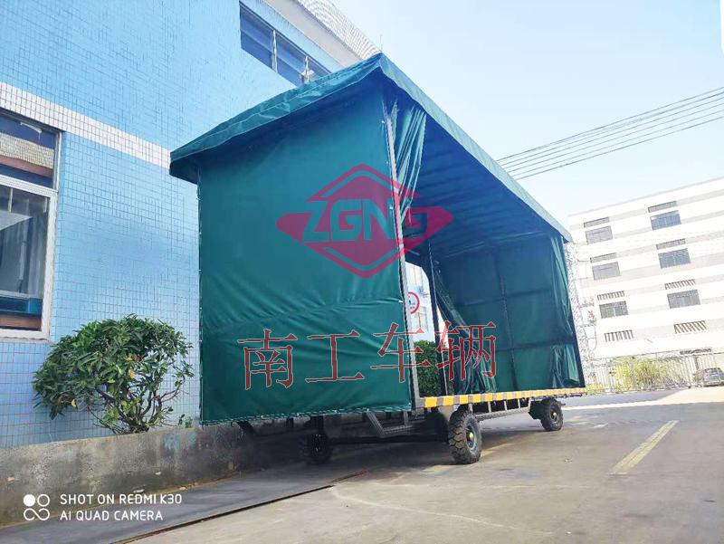 4吨雨篷开云网页版·网站官网-开云（中国） 重型移动工具拖车