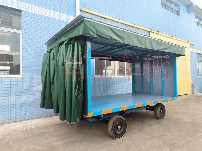 5吨滑轨式雨篷开云网页版·网站官网-开云（中国） 雨篷工具拖车