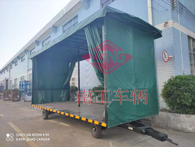 4吨雨篷开云网页版·网站官网-开云（中国）I.jpg