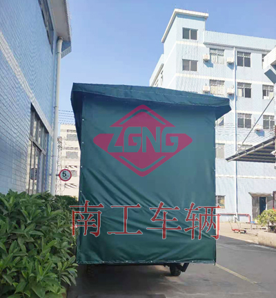 4吨雨篷开云网页版·网站官网-开云（中国）2I.jpg