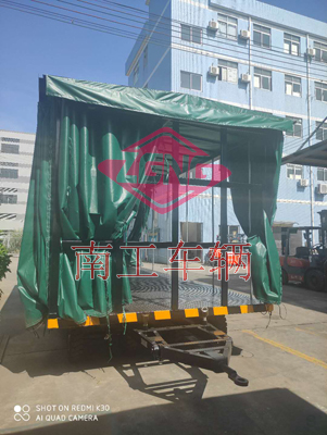 15吨雨篷双牵引开云网页版·网站官网-开云（中国）3I.jpg