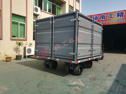 15吨三开门箱式开云网页版·网站官网-开云（中国）1I.jpg