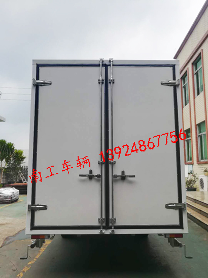 1.5吨白色厢式开云网页版·网站官网-开云（中国）2I.jpg