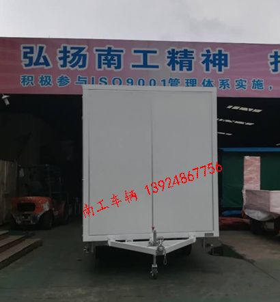 1.5吨白色厢式开云网页版·网站官网-开云（中国）5I.jpg