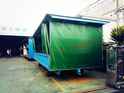 5吨移动式雨篷开云网页版·网站官网-开云（中国）3I.jpg