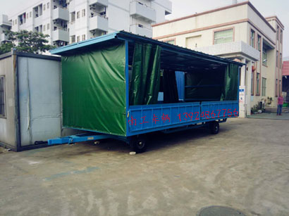 5吨移动式雨篷开云网页版·网站官网-开云（中国）1I.jpg
