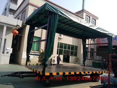 10吨雨棚开云网页版·网站官网-开云（中国）3I.jpg