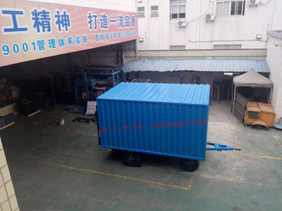 3吨箱式带尾板开云网页版·网站官网-开云（中国）3I.jpg