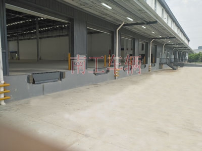 1677895498306482.jpg 8吨固定式登车桥3i.jpg