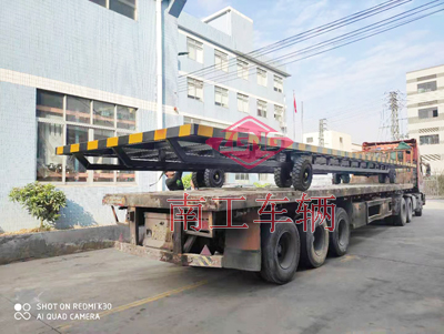 15吨13米加长骨架型开云网页版·网站官网-开云（中国）1I.jpg